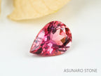 ピンクトルマリン　ペアシェイプ　ブラジル産　　0.68ct【221214-1248】