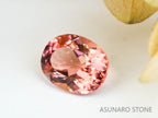オレンジピンクトルマリン　オーバルカット　ルワンダ産　　1.24ct【221214-1252】