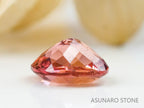 オレンジピンクトルマリン　オーバルカット　ルワンダ産　　1.24ct【221214-1252】