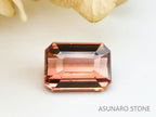 オレンジピンクトルマリン　エメラルドカット　ルワンダ産　　1.96ct【221214-1253】