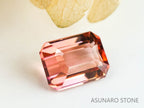 オレンジピンクトルマリン　エメラルドカット　ルワンダ産　　1.96ct【221214-1253】
