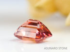 オレンジピンクトルマリン　エメラルドカット　ルワンダ産　　1.53ct【221214-1254】