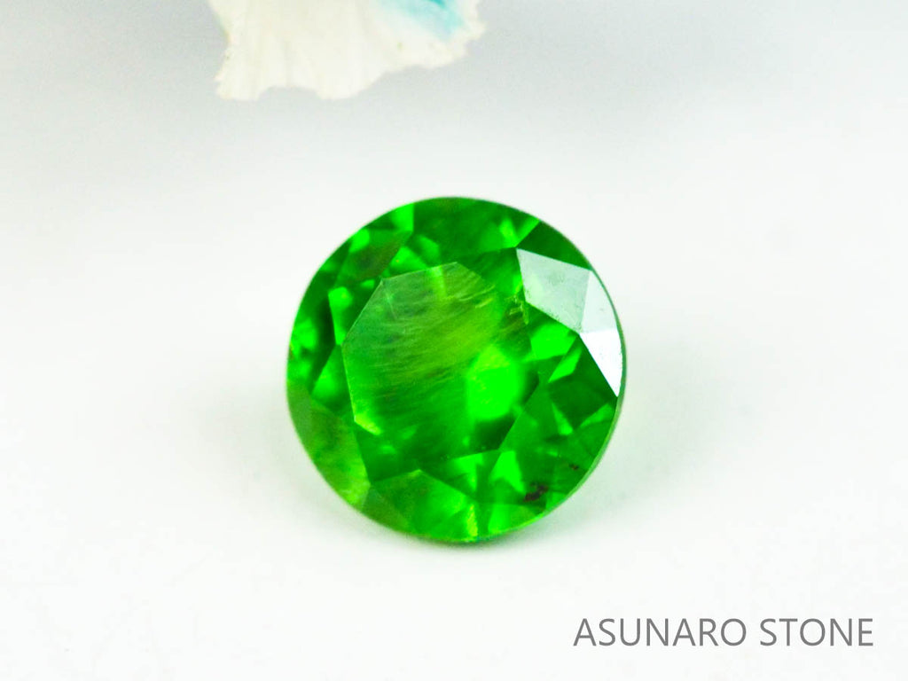 デマントイドガーネット ラウンドカット　ロシア産  0.21ct【221203-1265】