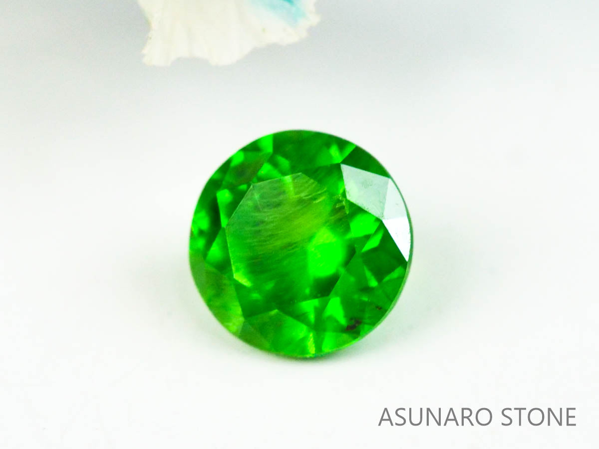 デマントイドガーネット ラウンドカット　ロシア産  0.21ct【221203-1265】