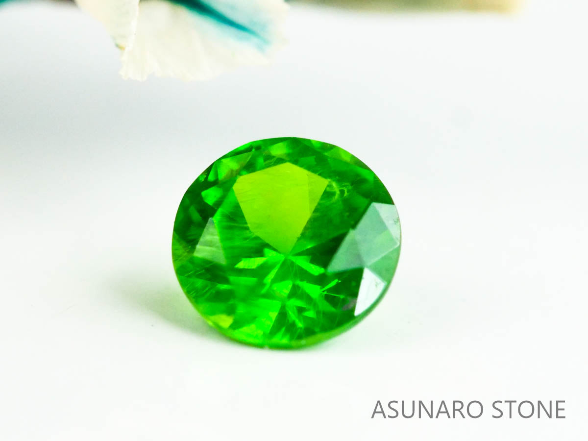 デマントイドガーネット ラウンドカット　ロシア産  0.21ct【221203-1265】