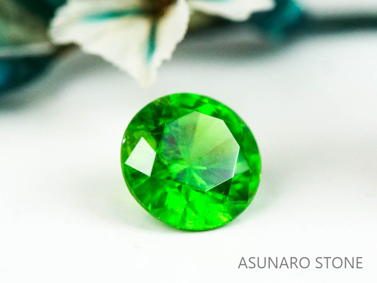 デマントイドガーネット ラウンドカット　ロシア産  0.20ct【221203-1267】