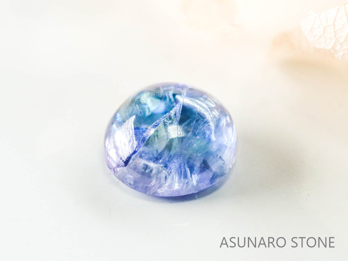 バイカラーゾイサイト（タンザナイト）  カボション　タンザニア産　　1.77ct【221130-1272】