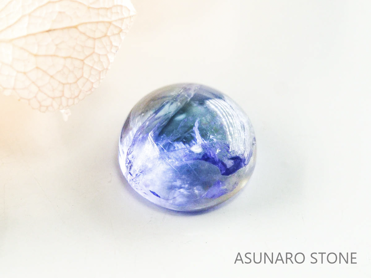 バイカラーゾイサイト（タンザナイト）  カボション　タンザニア産　　1.57ct【221130-1273】