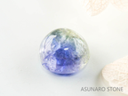 バイカラーゾイサイト（タンザナイト）  カボション　タンザニア産　　1.76ct【221130-1280】