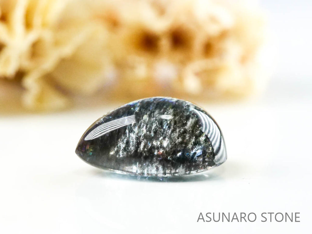 アクアマリンサンストーン  カボション　ブラジル産　　2.78ct【221202-1285】