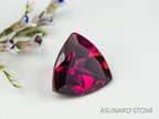 グレープガーネット ブラジル産  トリリアントカット　 0.98ct【221206-1302】