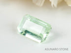 コーネルピン　エメラルドカット　タンザニア産   0.25ct【230116-1316】