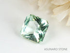 コーネルピン　アッシャーカット　タンザニア産   0.34ct【230116-1320】