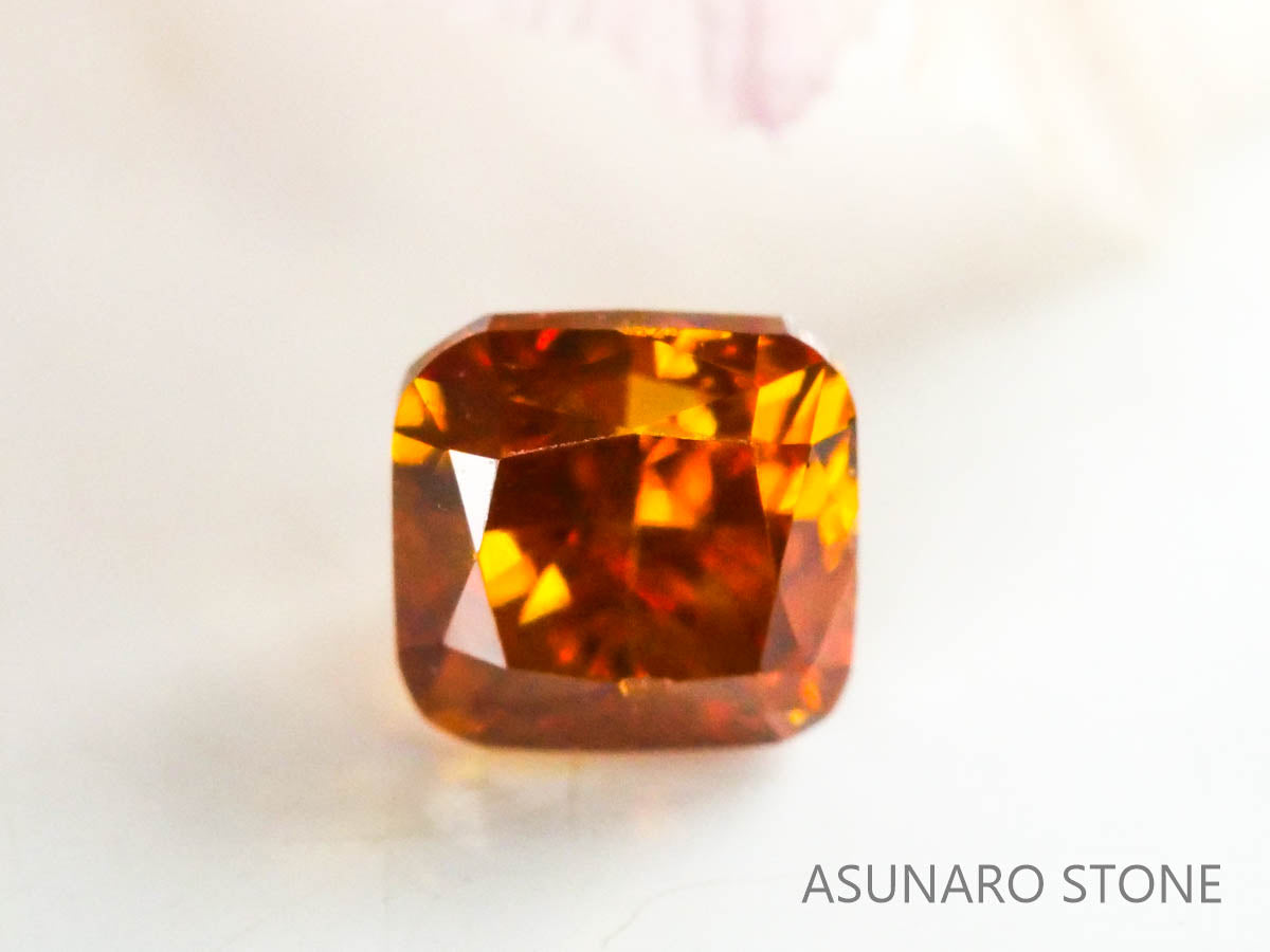 オレンジブラウンダイヤモンド 　クッションカット　0.16ct【230125-1327】