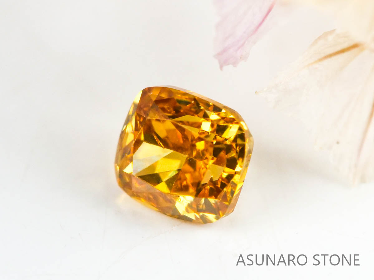 オレンジダイヤモンド 　クッションカット　0.18ct【230125-1329】