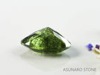 ルドウィジャイトインペリドット（ルチルペリドット）　マロンカット　パキスタン産   1.60ct【221226-1344】