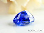 コーンフラワーブルーサファイア 　オーバルカット スリランカ産　0.78ct　AIGS鑑別書付【230120-1363】