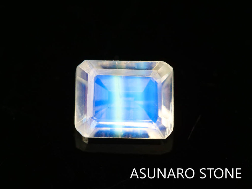 アンデシンラブラドライト  エメラルドカット　インド産　　0.35ct【230125-1350】