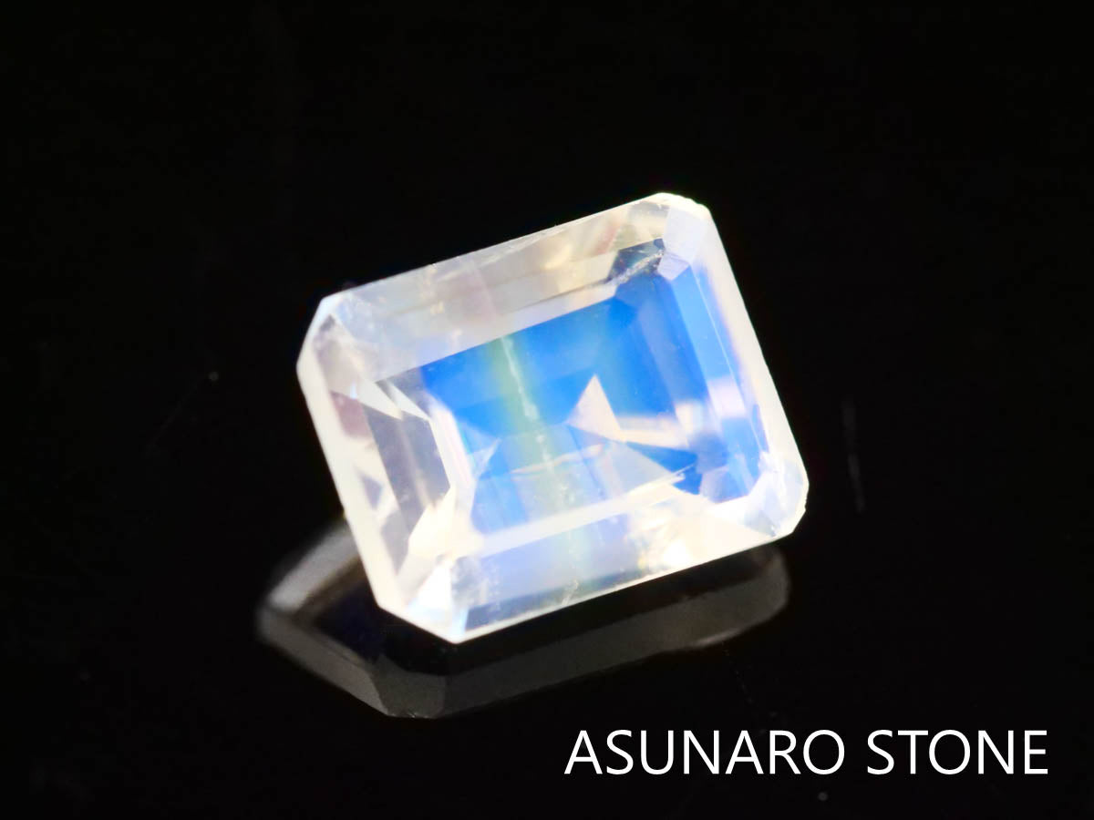 アンデシンラブラドライト  エメラルドカット　インド産　　0.35ct【230125-1350】