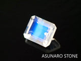 アンデシンラブラドライト  エメラルドカット　インド産　　0.35ct【230125-1350】