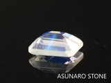 アンデシンラブラドライト  エメラルドカット　インド産　　0.35ct【230125-1350】