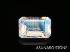 アンデシンラブラドライト  エメラルドカット　インド産　　0.56ct【230125-1352】