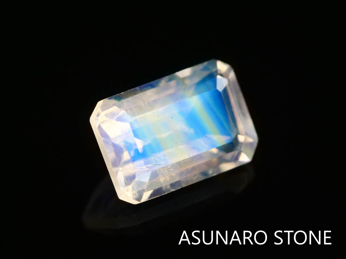 アンデシンラブラドライト  エメラルドカット　インド産　　0.56ct【230125-1352】