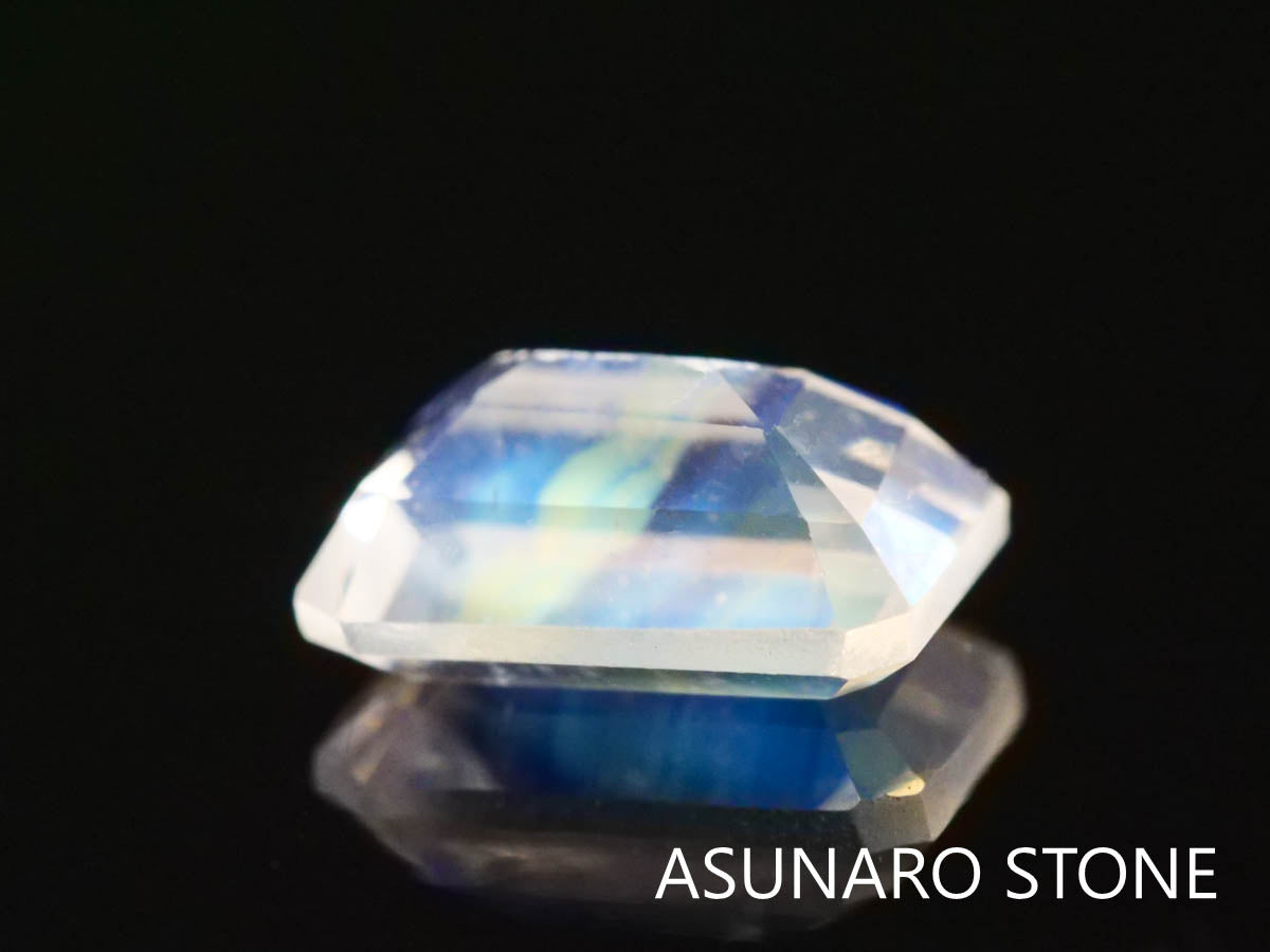アンデシンラブラドライト  エメラルドカット　インド産　　0.56ct【230125-1352】
