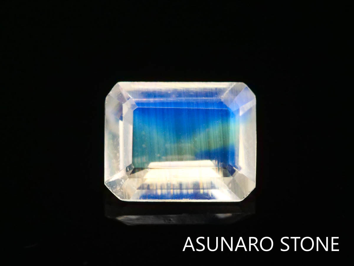 アンデシンラブラドライト  エメラルドカット　インド産　　0.33ct【230125-1353】