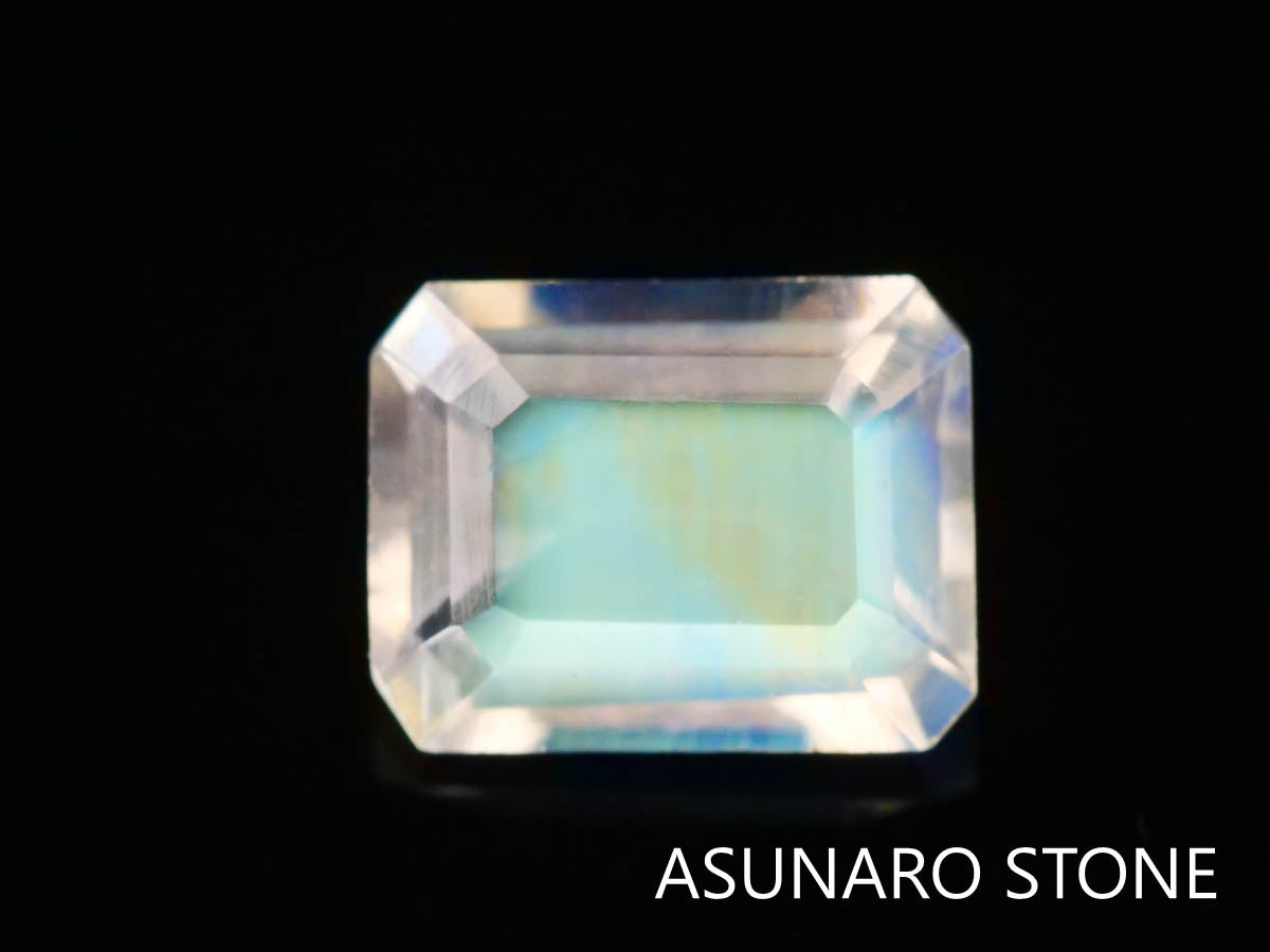 アンデシンラブラドライト  エメラルドカット　インド産　　0.33ct【230125-1354】