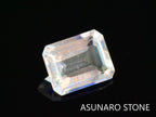 アンデシンラブラドライト  エメラルドカット　インド産　　0.33ct【230125-1354】