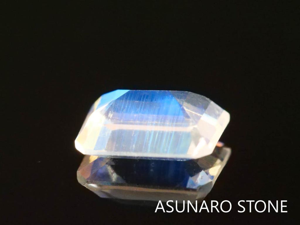 アンデシンラブラドライト  エメラルドカット　インド産　　0.33ct【230125-1354】