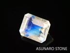 アンデシンラブラドライト  エメラルドカット　インド産　　0.41ct【230125-1355】