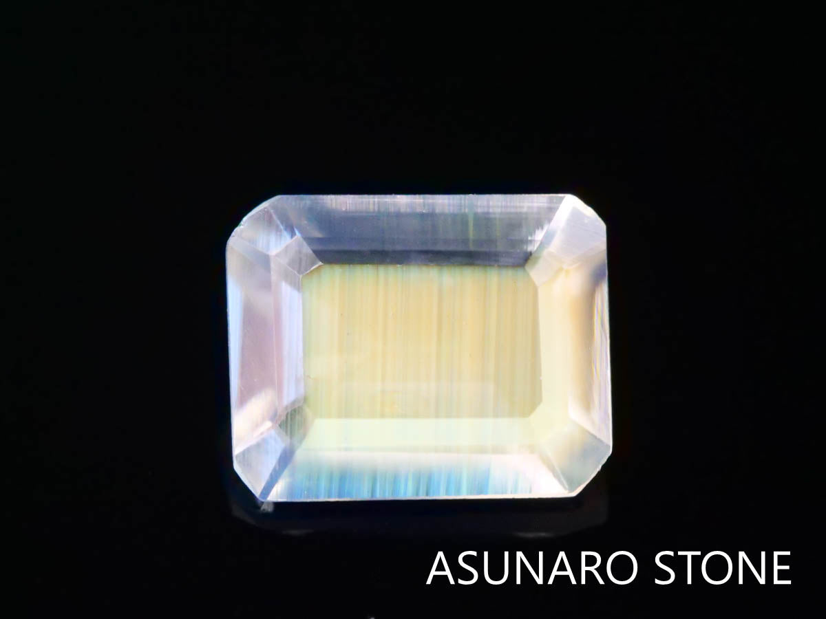 アンデシンラブラドライト  エメラルドカット　インド産　　0.30ct【230125-1356】