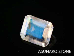 アンデシンラブラドライト  エメラルドカット　インド産　　0.34ct【230125-1357】