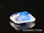 アンデシンラブラドライト  エメラルドカット　インド産　　0.34ct【230125-1357】
