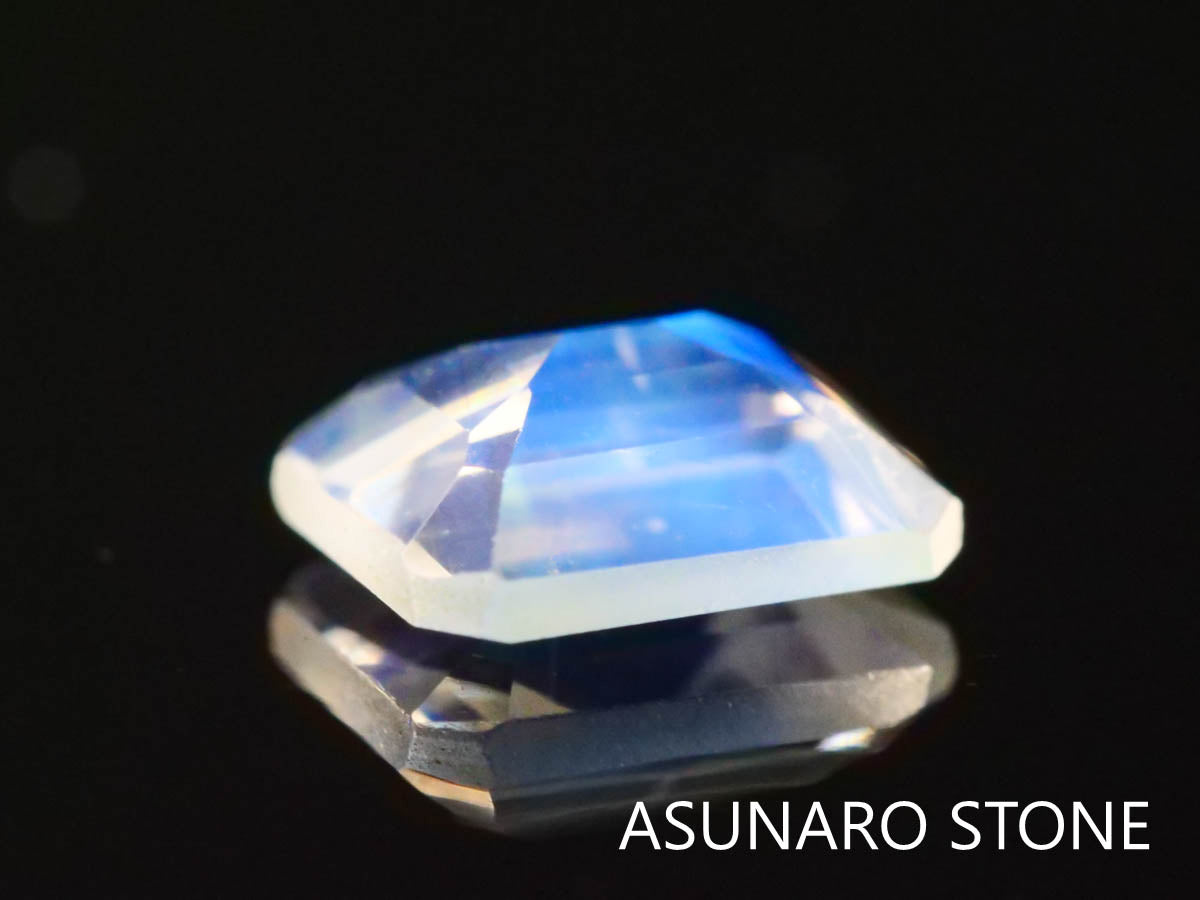 アンデシンラブラドライト  エメラルドカット　インド産　　0.34ct【230125-1357】