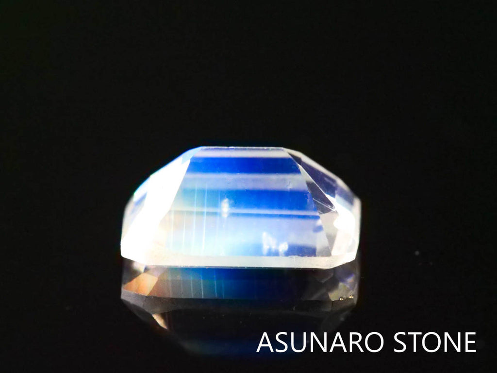アンデシンラブラドライト  エメラルドカット　インド産　　0.50ct【230125-1358】