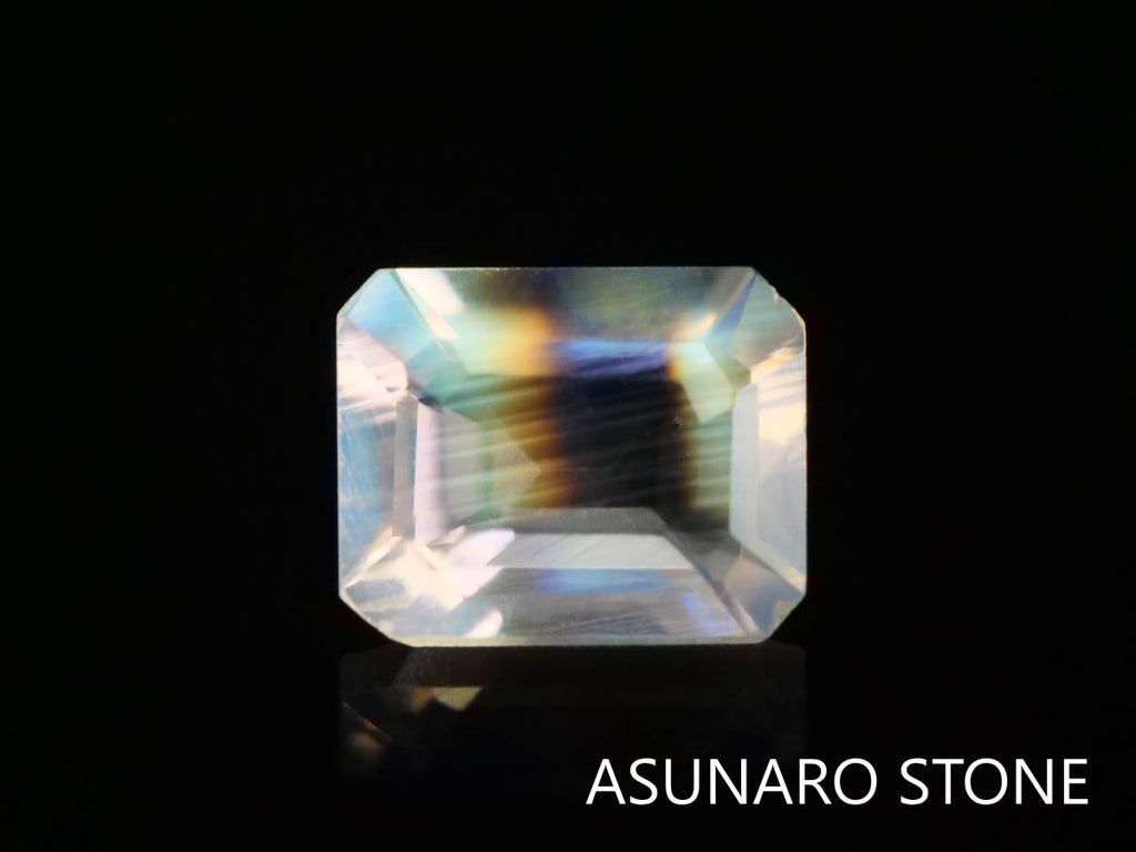 アンデシンラブラドライト  エメラルドカット　インド産　　0.41ct【230125-1359】