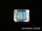 アンデシンラブラドライト  エメラルドカット　インド産　　0.37ct【230125-1360】