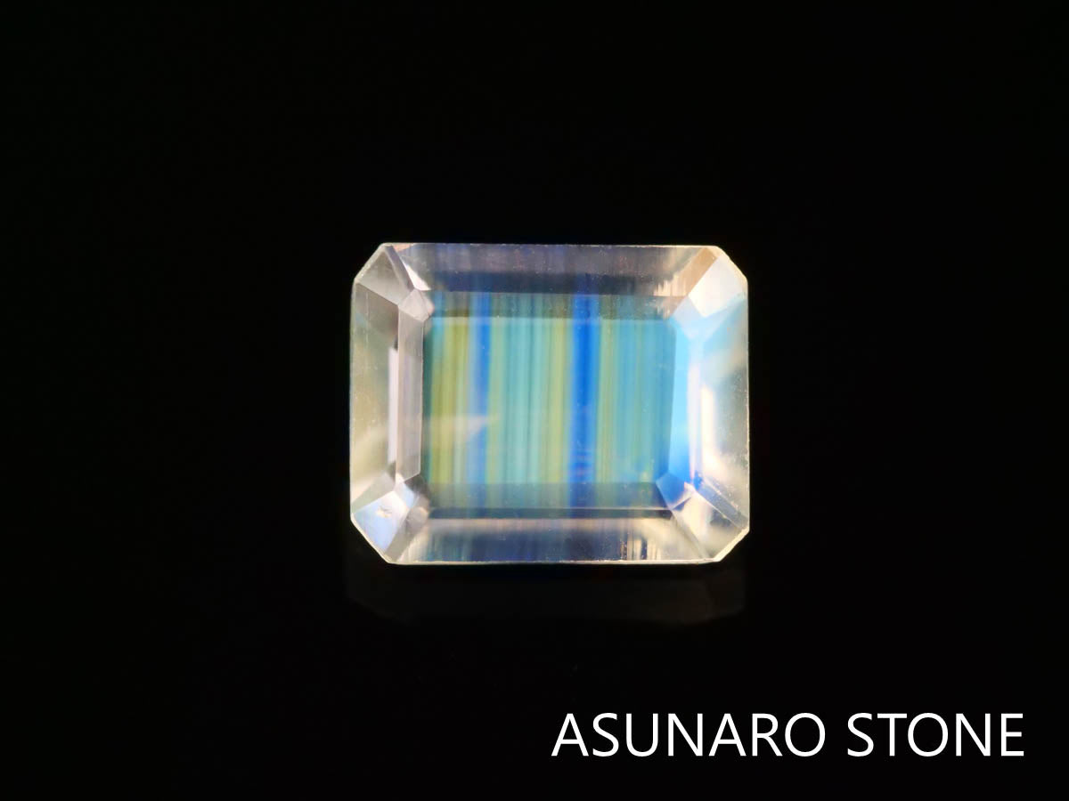 アンデシンラブラドライト  エメラルドカット　インド産　　0.37ct【230125-1360】