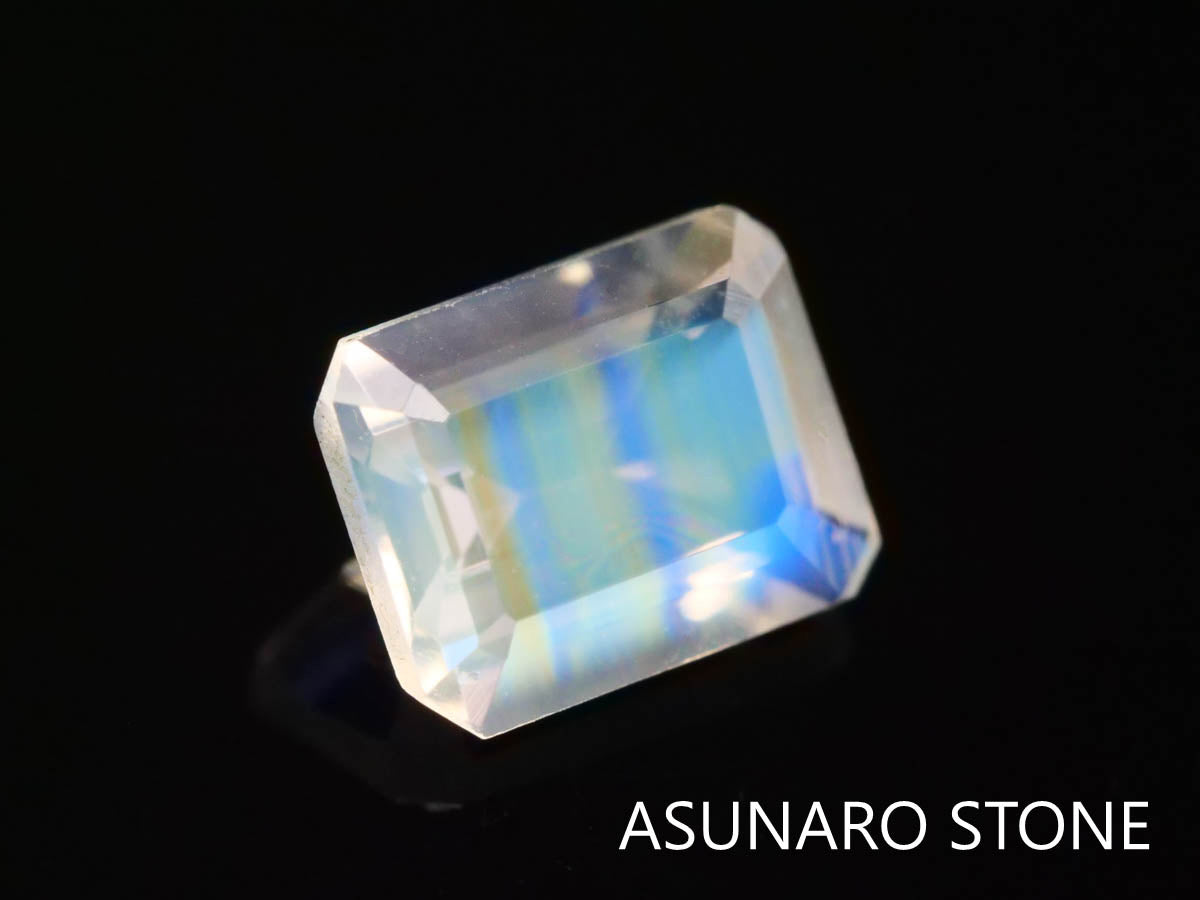 アンデシンラブラドライト  エメラルドカット　インド産　　0.37ct【230125-1360】