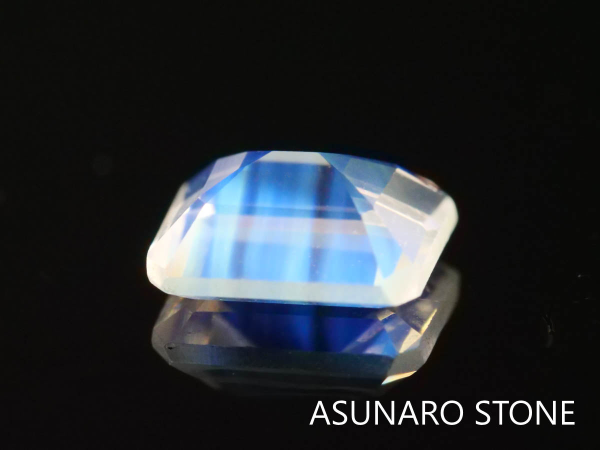 アンデシンラブラドライト  エメラルドカット　インド産　　0.37ct【230125-1360】