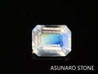 アンデシンラブラドライト  エメラルドカット　インド産　　0.37ct【230125-1361】