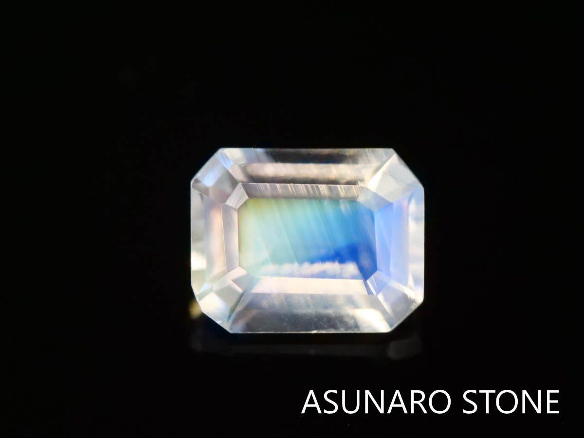アンデシンラブラドライト  エメラルドカット　インド産　　0.37ct【230125-1361】