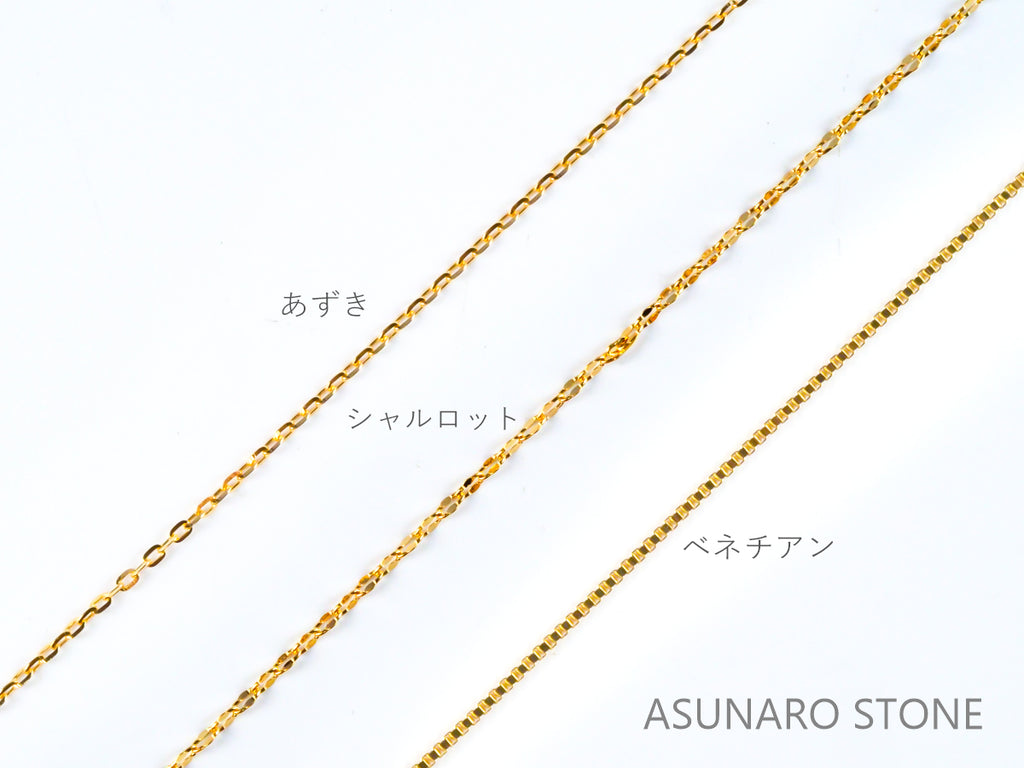 【お仕立て用】空枠番号：4250C　ペンダントトップ枠【オーダージュエリー用】