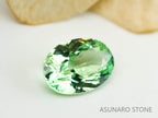 UVミントガーネット　タンザニア産　オーバルカット　0.46ct　【220301-1373】