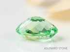 UVミントガーネット　タンザニア産　オーバルカット　0.60ct　【220301-1374】