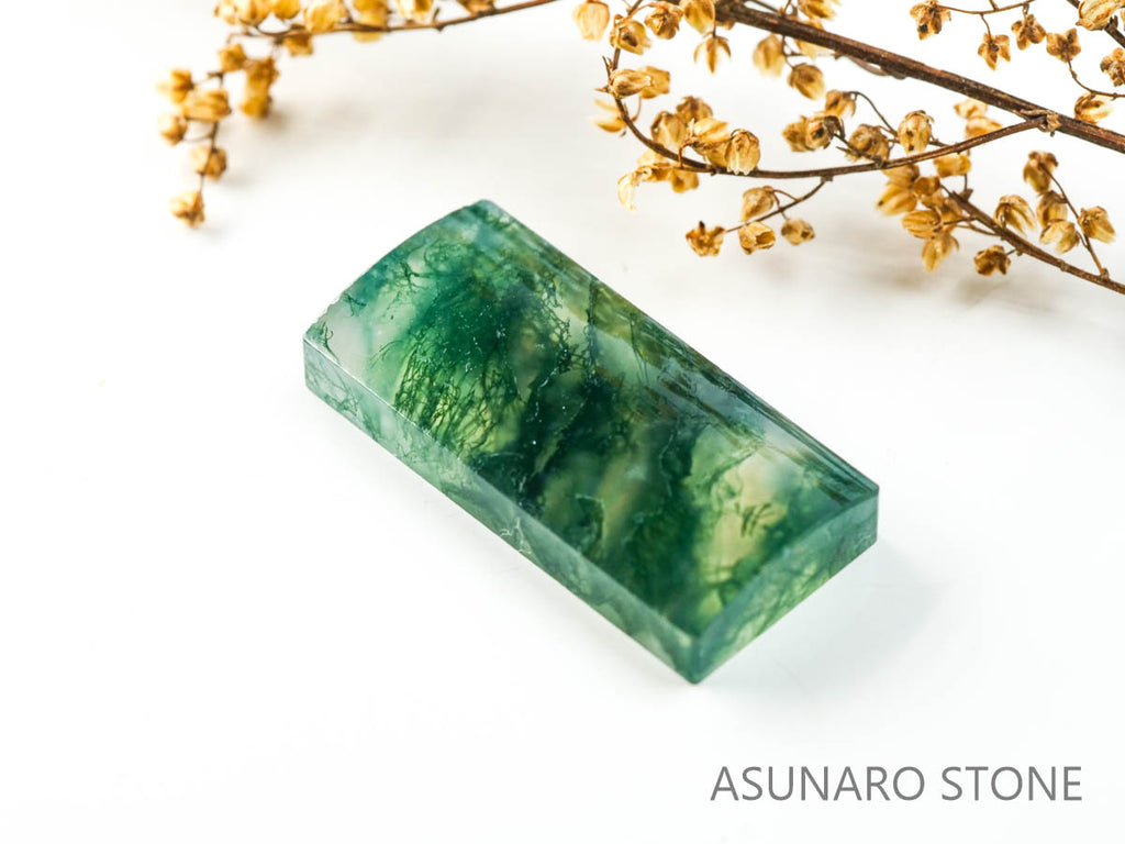 モスアゲート　ブラジル産 　8.92ct　【230210-1438】