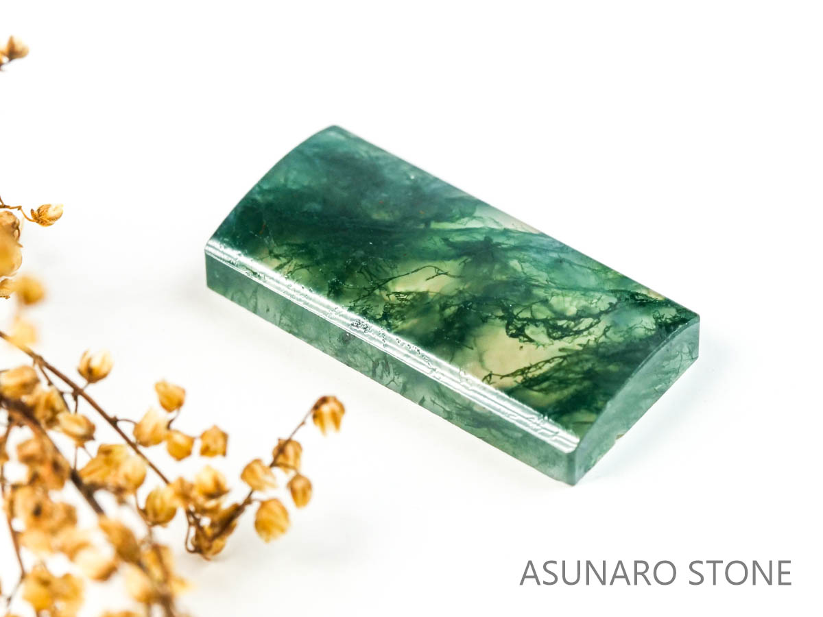 モスアゲート　ブラジル産 　8.14ct　【230210-1439】